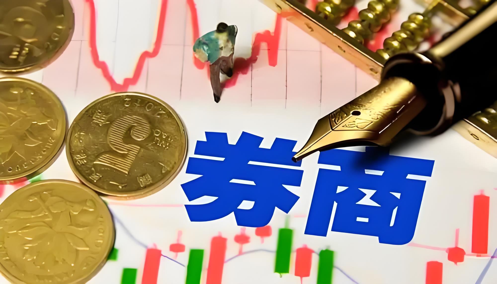 股票免费配资 楚环科技：累计回购52万股